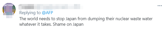 日本核污水排放的电站是_日本核电站排放和污水_日本核电站污水处理