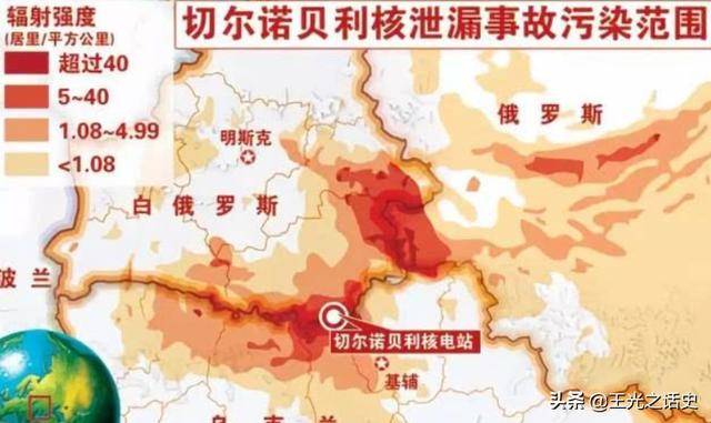 日本核废料投放了吗_日本投放核废物_日本人投放核废料