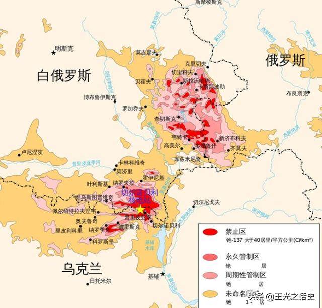 日本人投放核废料_日本核废料投放了吗_日本投放核废物