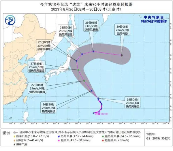 核污水入海有多可怕_核污水看法_核污水入海感受