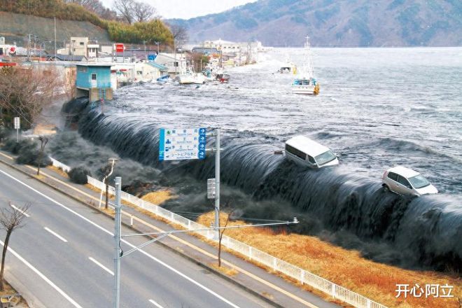 核污水怎么处理最好_核污水鱼_核废水鱼